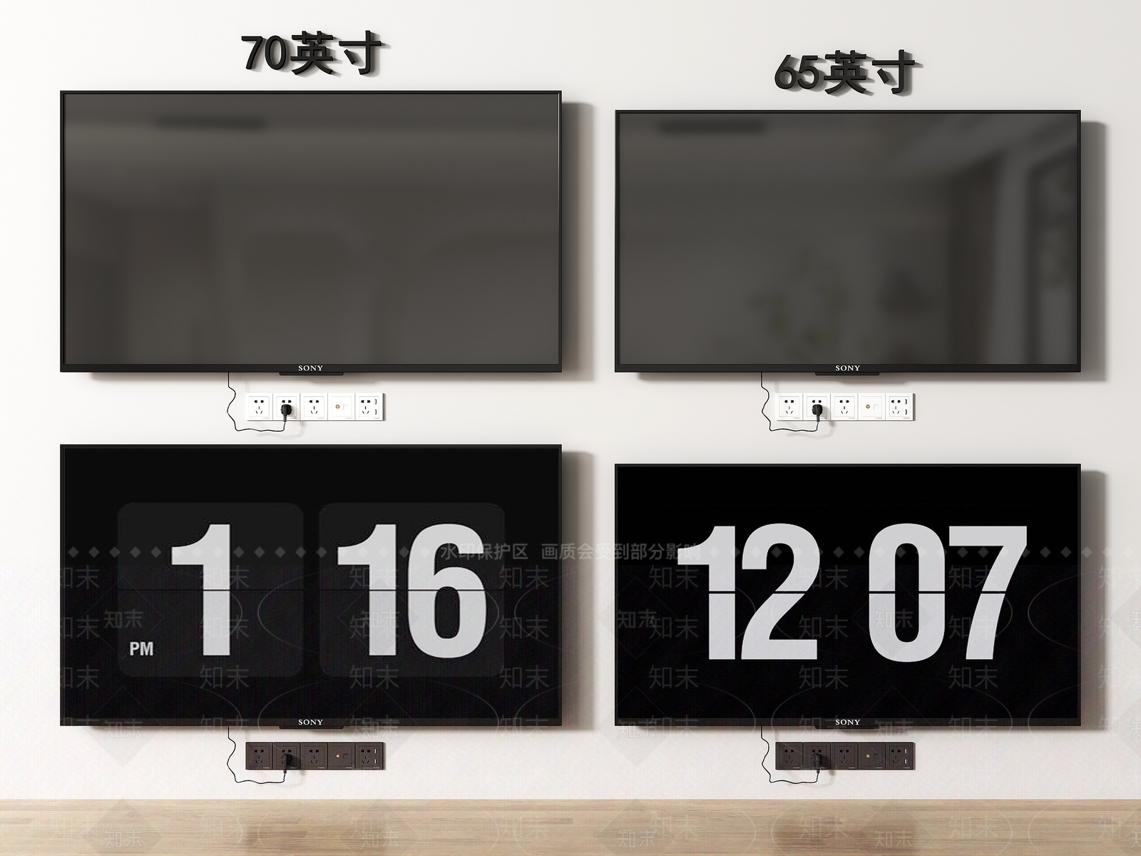 现代电视SU模型下载【ID:1127586565】