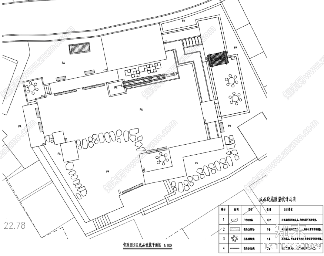 东莞茶山知政园cad施工图下载【ID:1127591069】