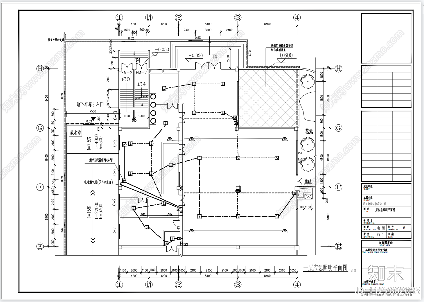 员工食堂电气图纸cad施工图下载【ID:1127602035】