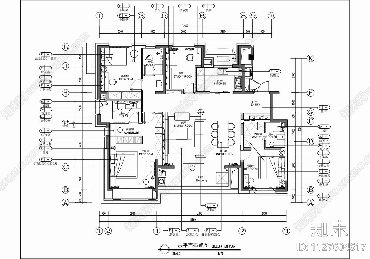 160㎡家装大平层CAD施工图cad施工图下载【ID:1127604617】