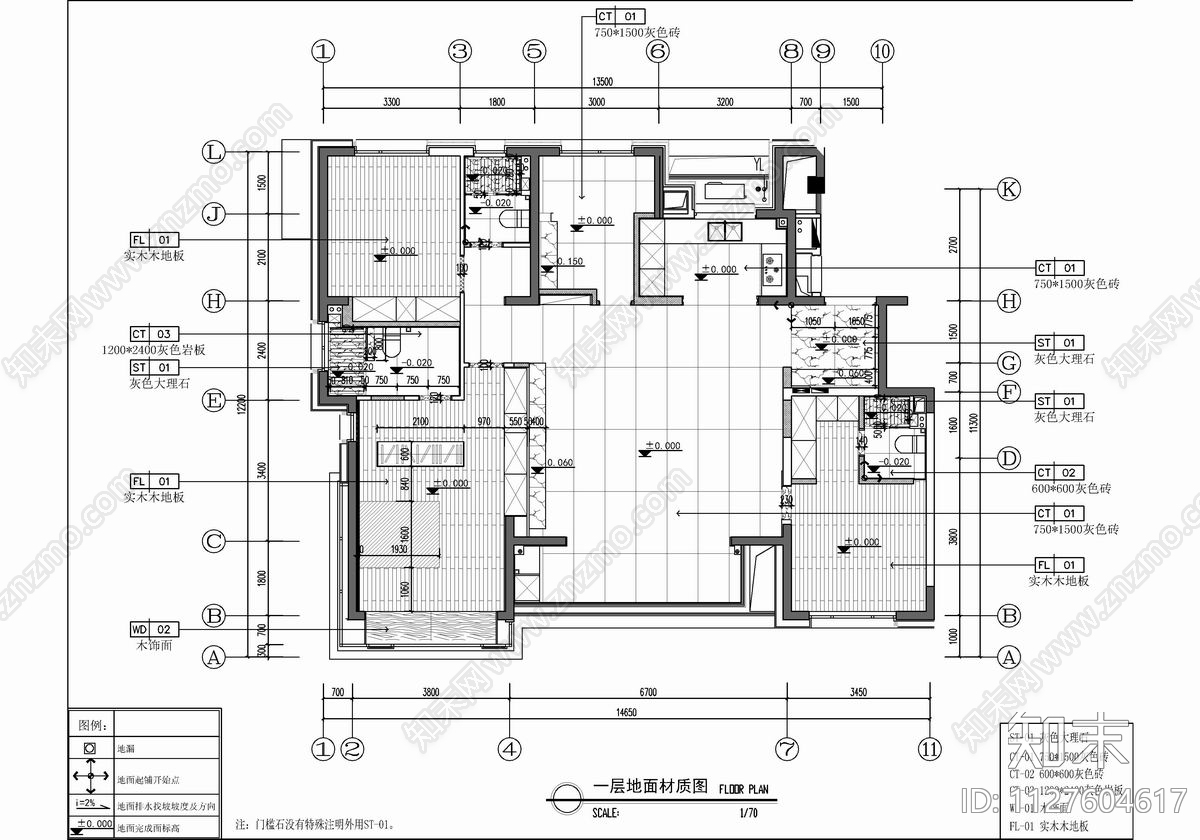 160㎡家装大平层CAD施工图cad施工图下载【ID:1127604617】