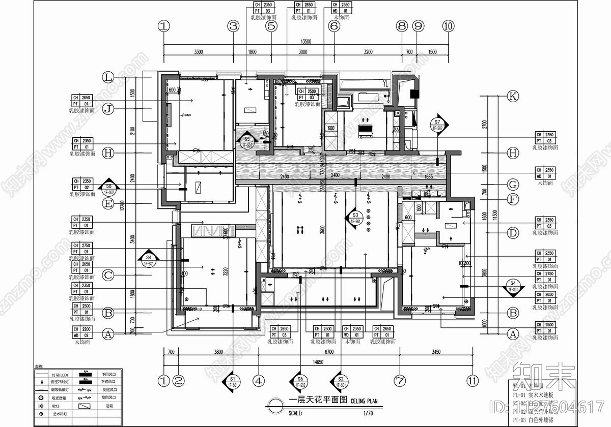 160㎡家装大平层CAD施工图cad施工图下载【ID:1127604617】