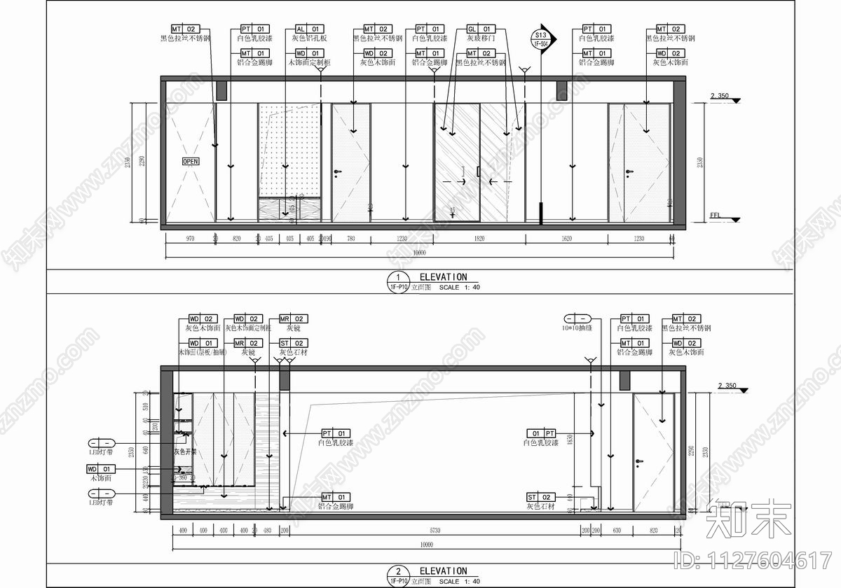 160㎡家装大平层CAD施工图cad施工图下载【ID:1127604617】