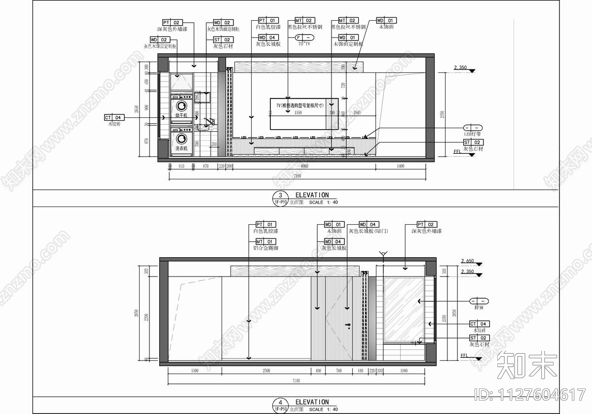 160㎡家装大平层CAD施工图cad施工图下载【ID:1127604617】