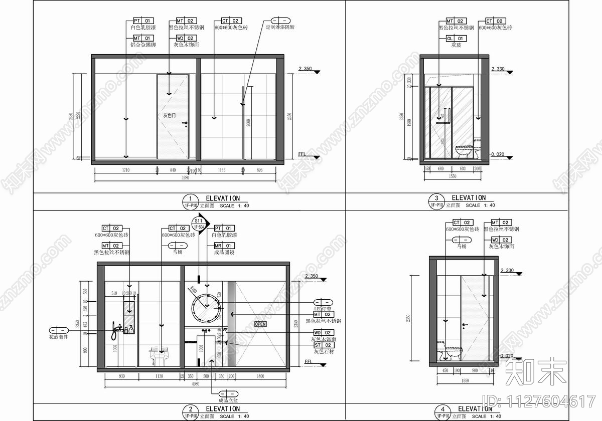 160㎡家装大平层CAD施工图cad施工图下载【ID:1127604617】