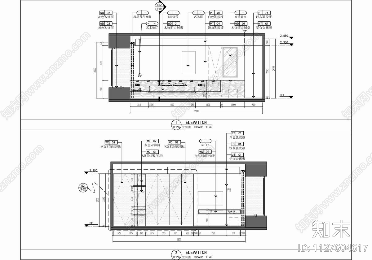 160㎡家装大平层CAD施工图cad施工图下载【ID:1127604617】