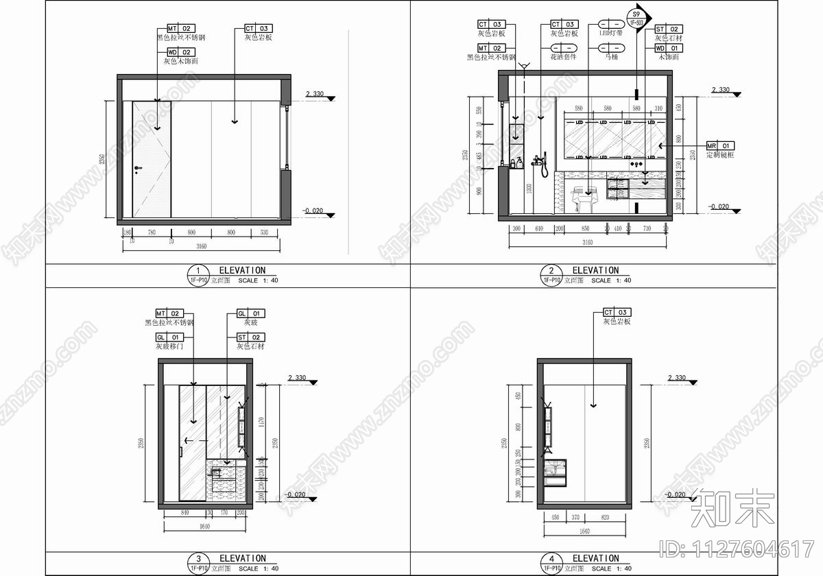 160㎡家装大平层CAD施工图cad施工图下载【ID:1127604617】