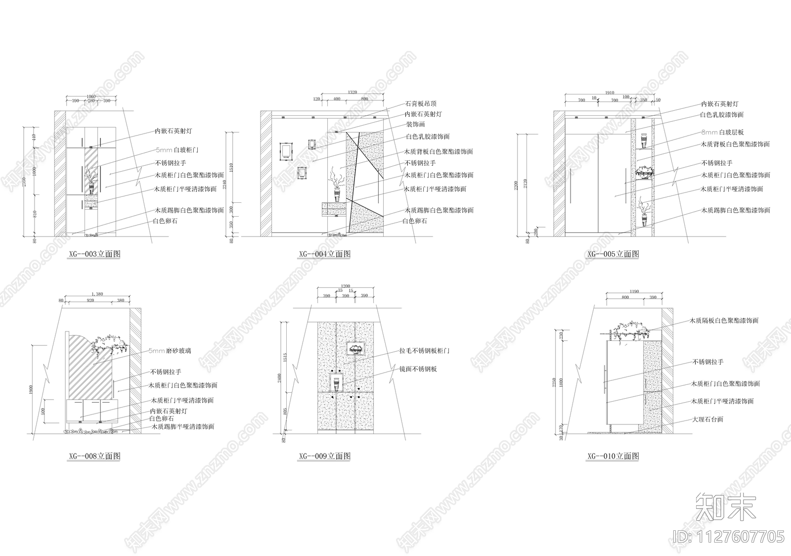 柜体立面图cad施工图下载【ID:1127607705】