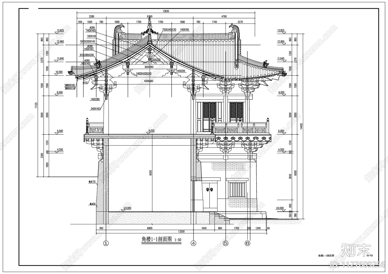 角楼cad施工图下载【ID:1127609256】