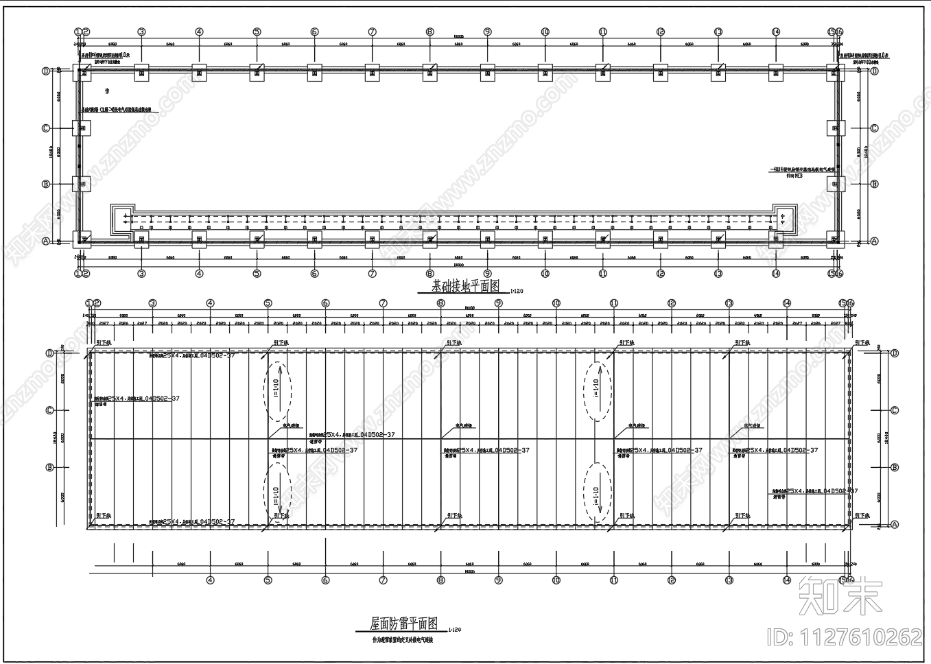 单层门式刚架车间建筑结构施工图下载【ID:1127610262】