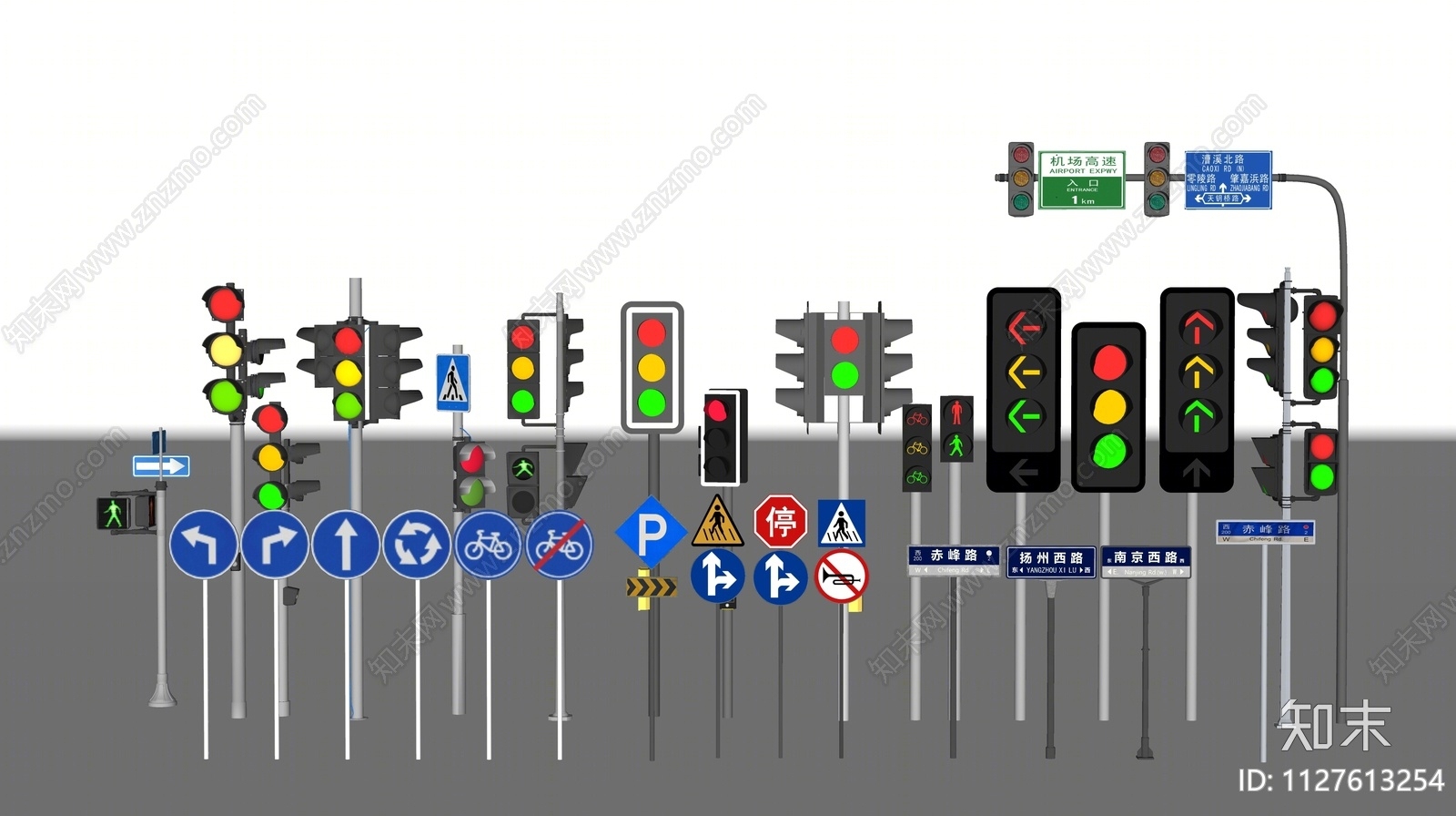 现代交通信号灯SU模型下载【ID:1127613254】