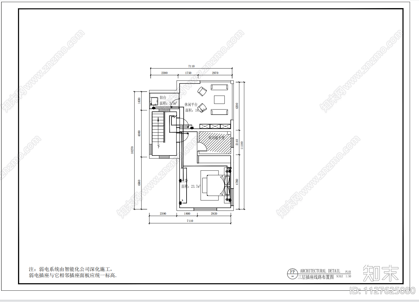 别墅电气图纸cad施工图下载【ID:1127625080】