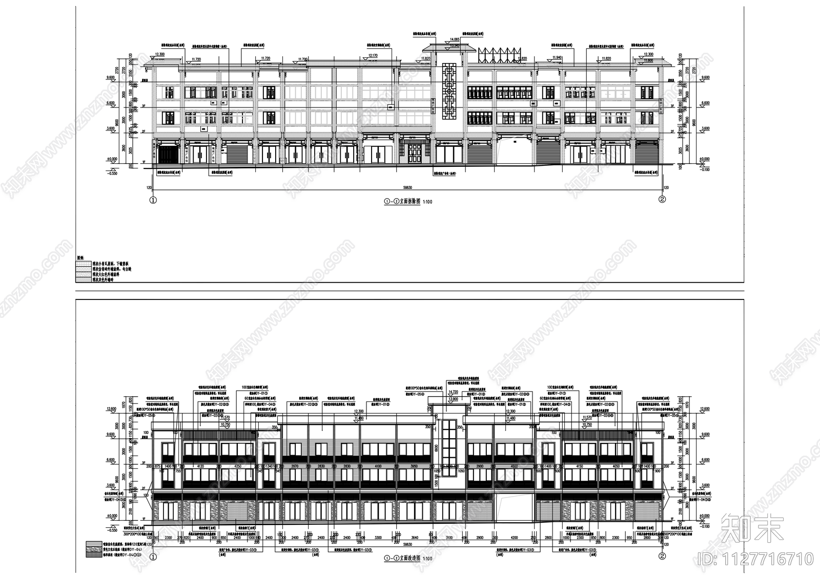 二期东泉外立面改造施工图下载【ID:1127716710】