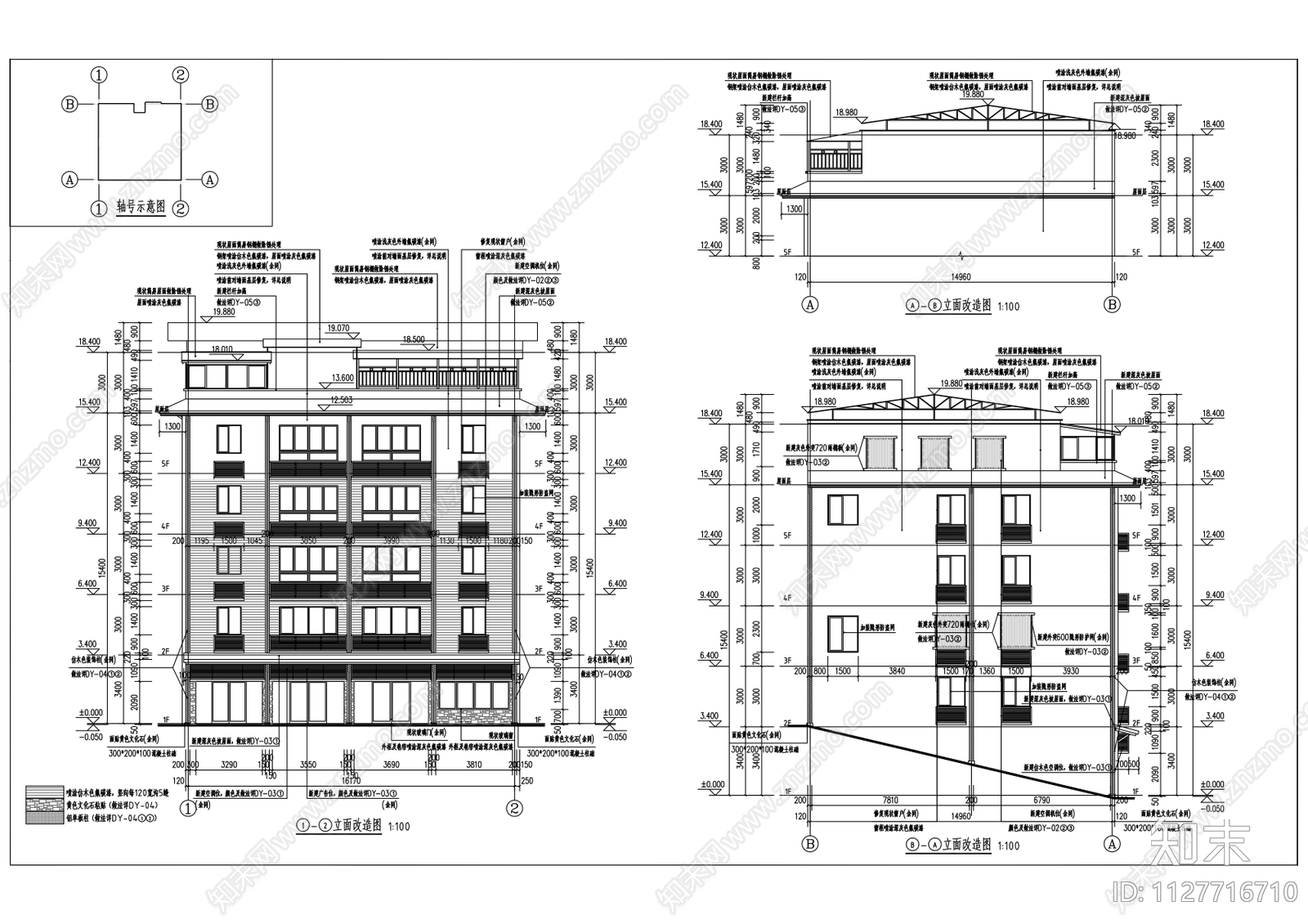 二期东泉外立面改造施工图下载【ID:1127716710】