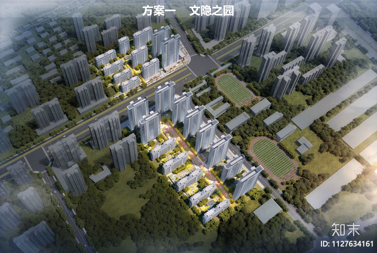 弘阳西安未央秦汉建筑项目方案文本下载【ID:1127634161】_【知末方案文本库】