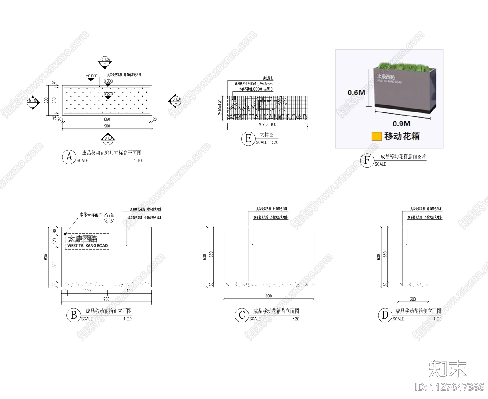 导视系统cad施工图下载【ID:1127647386】