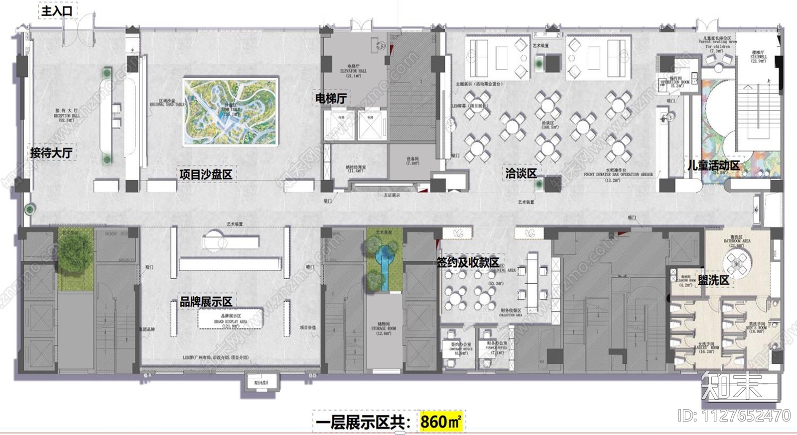 营销中心cad施工图下载【ID:1127652470】