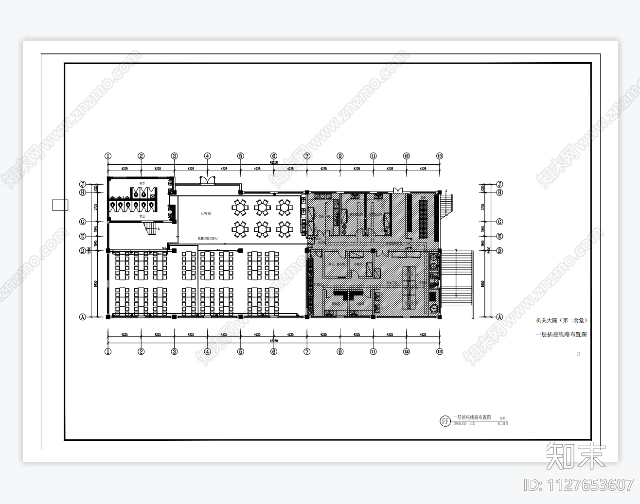 食堂电气给排水设备图cad施工图下载【ID:1127653607】