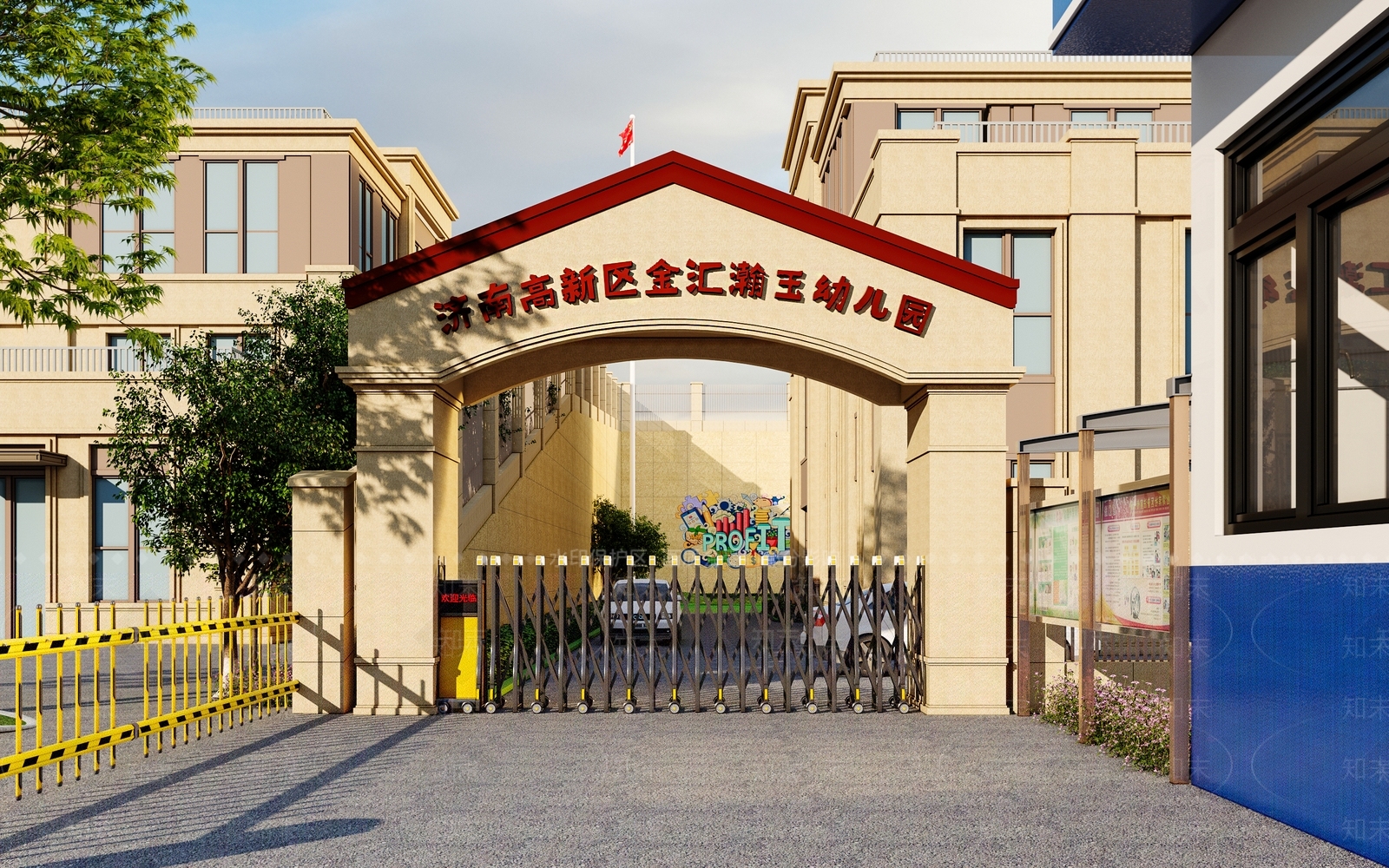 现代校园大门3D模型下载【ID:1127657559】