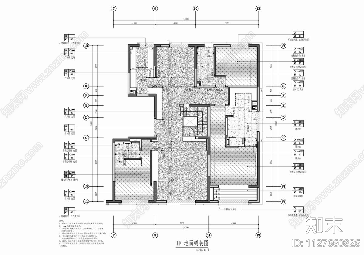 三层复式洋房别墅cad施工图下载【ID:1127660826】