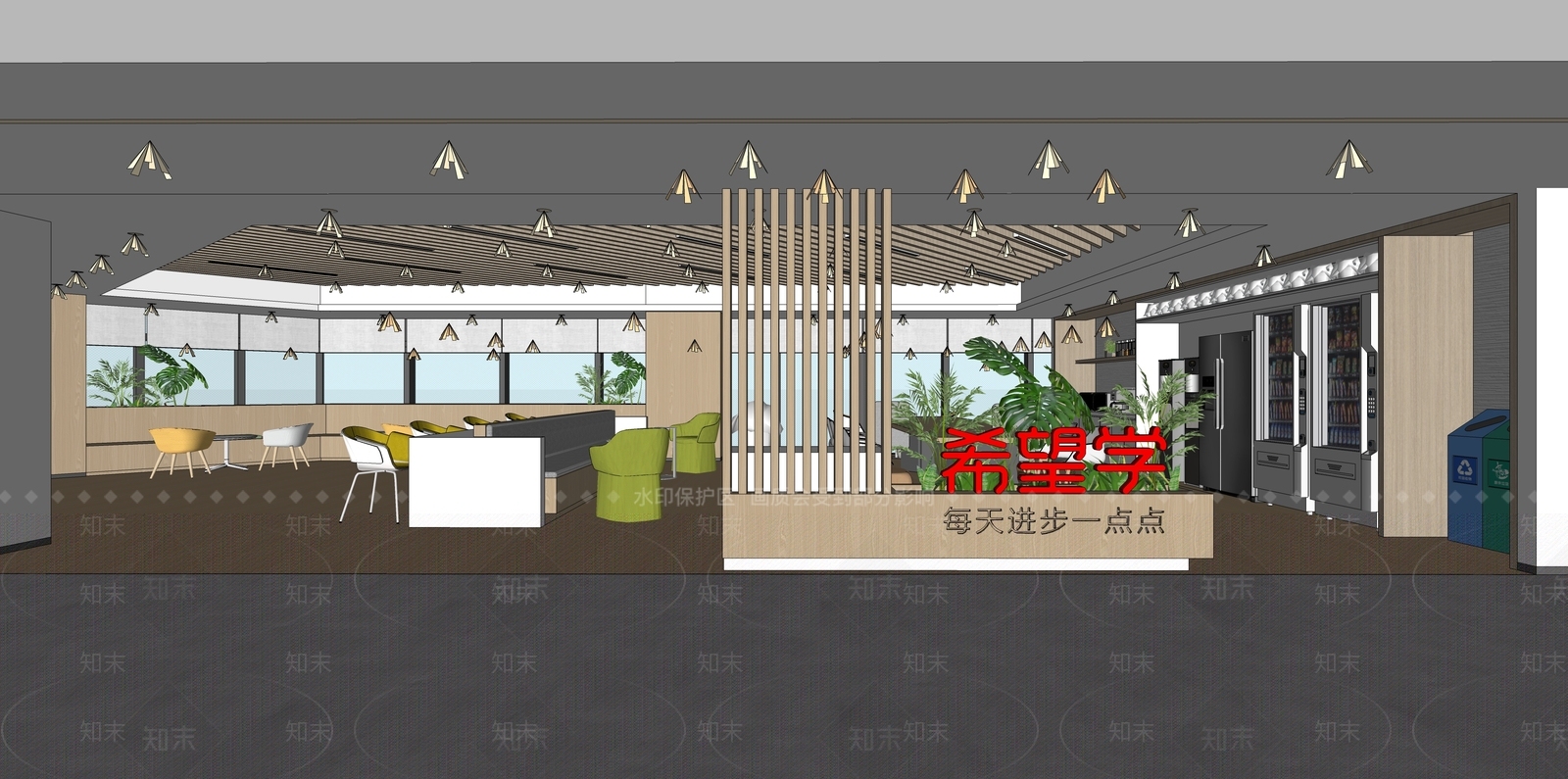 现代休闲茶水间SU模型下载【ID:1127671334】