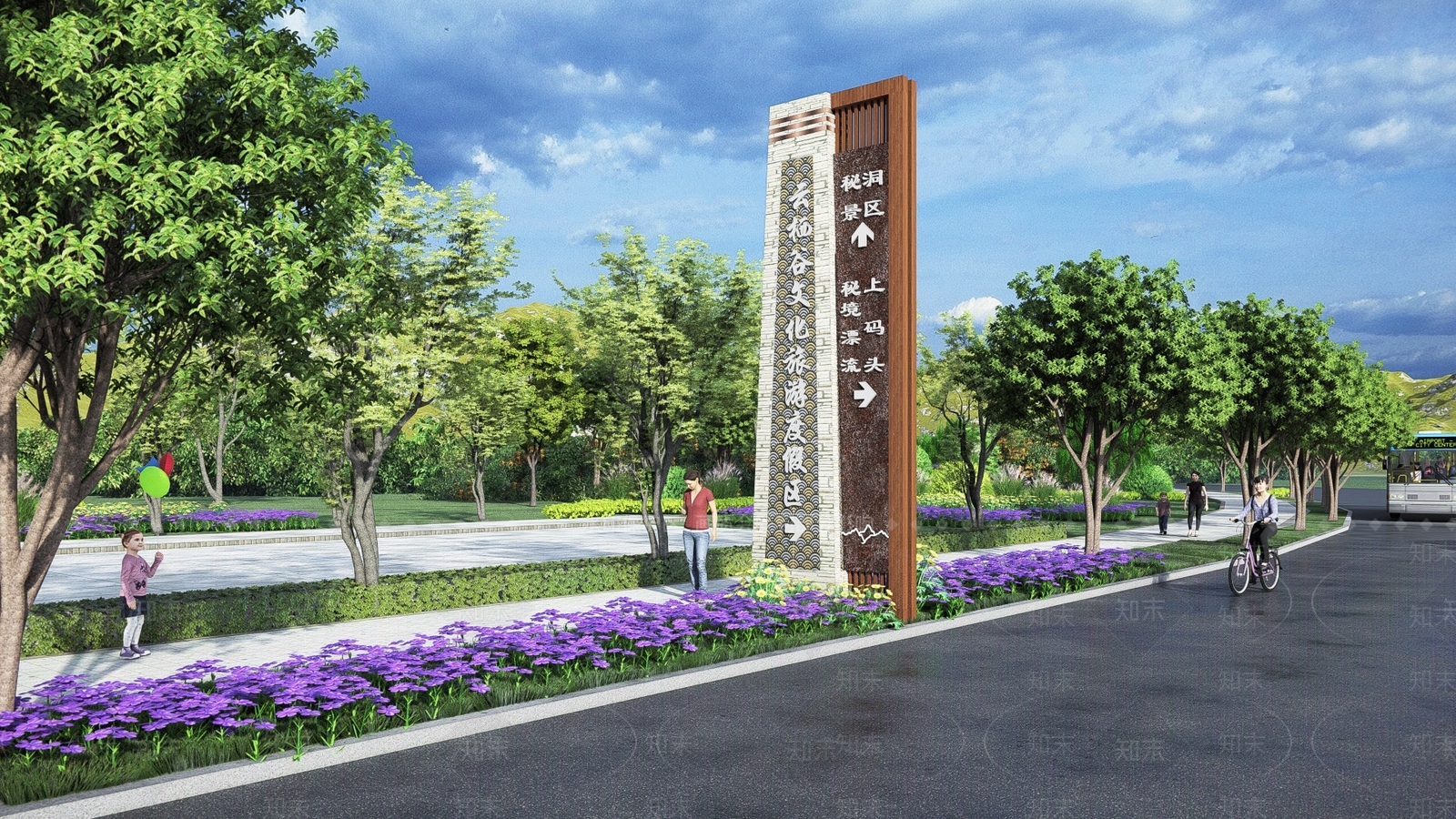 新中式指示牌SU模型下载【ID:1127672288】