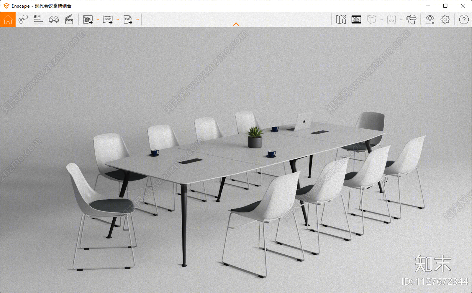 现代会议桌SU模型下载【ID:1127672344】