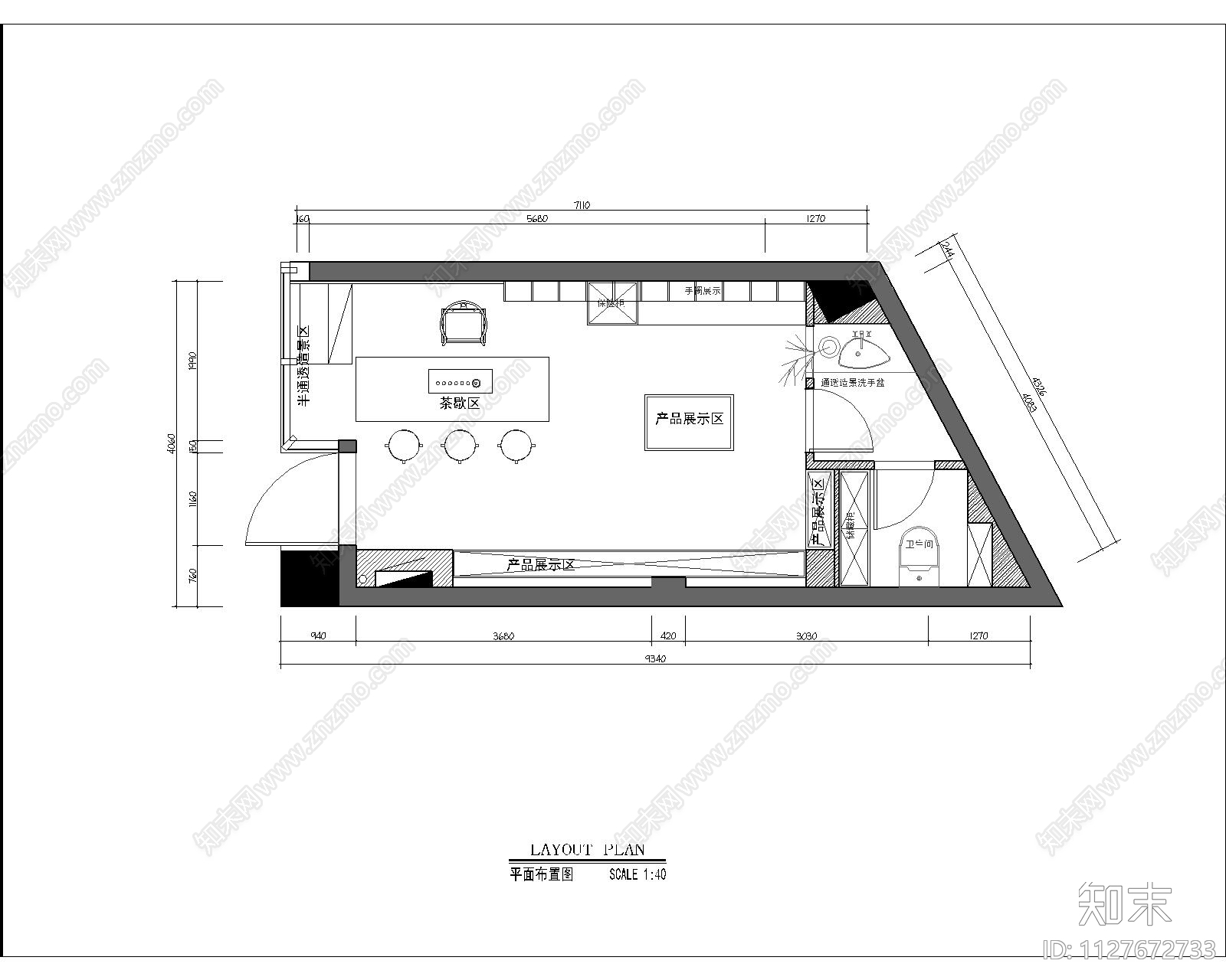 瑶华圃店铺cad施工图下载【ID:1127672733】