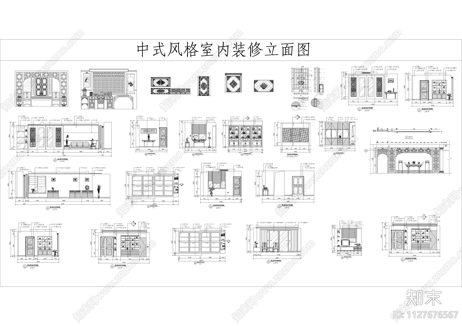 500款常用中式元素图库cad施工图下载【ID:1127676567】