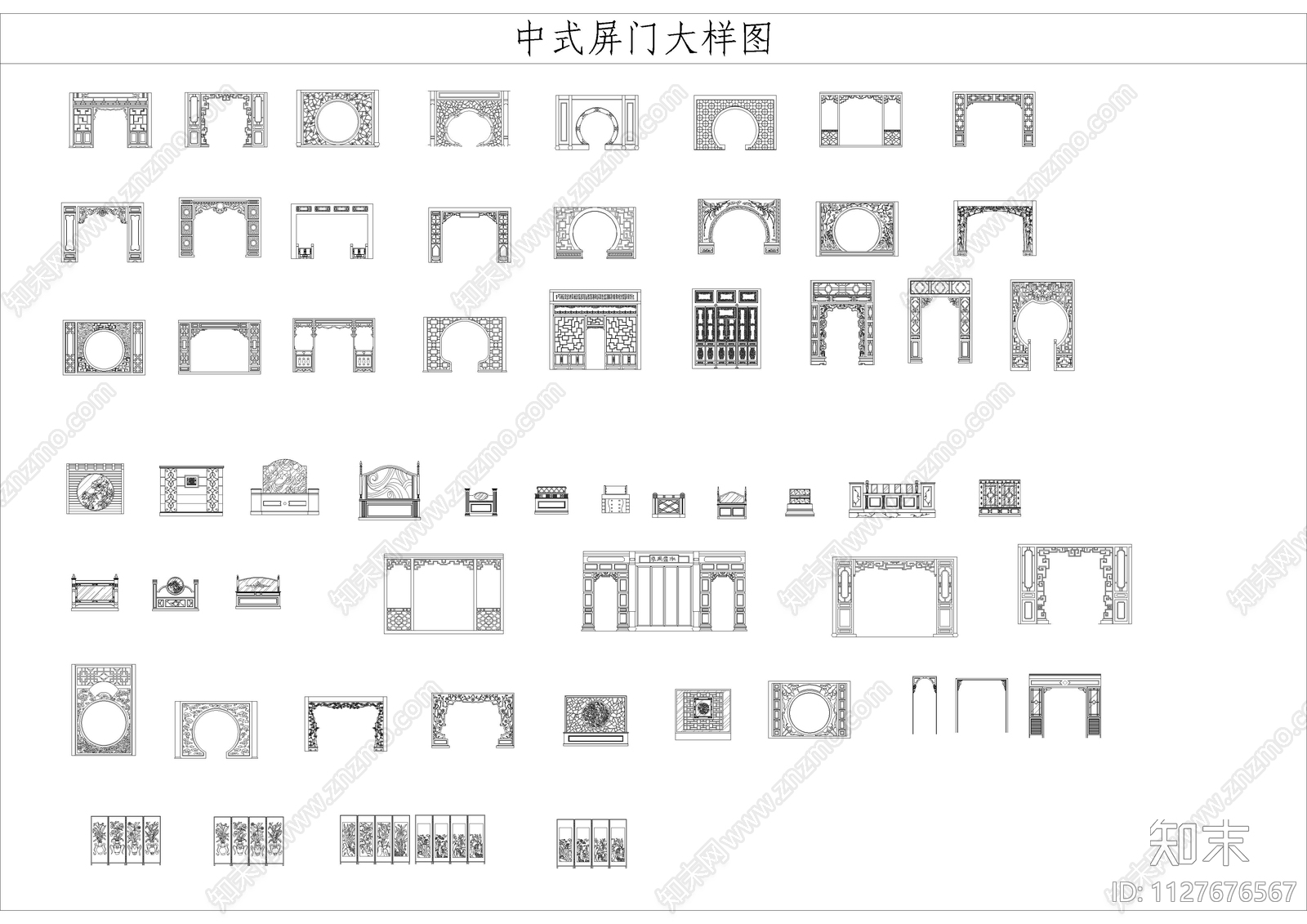 500款常用中式元素图库cad施工图下载【ID:1127676567】