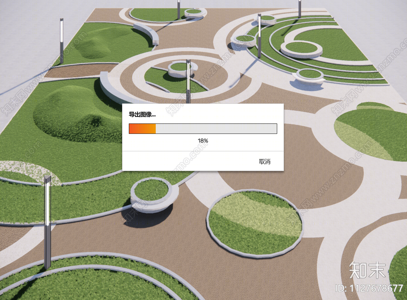 现代广场景观SU模型下载【ID:1127678677】