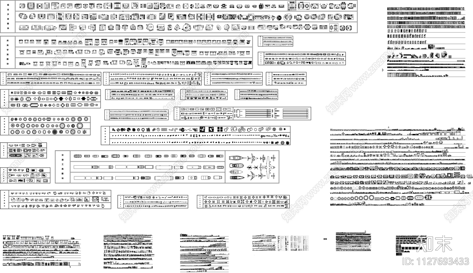 工装cad施工图下载【ID:1127693433】