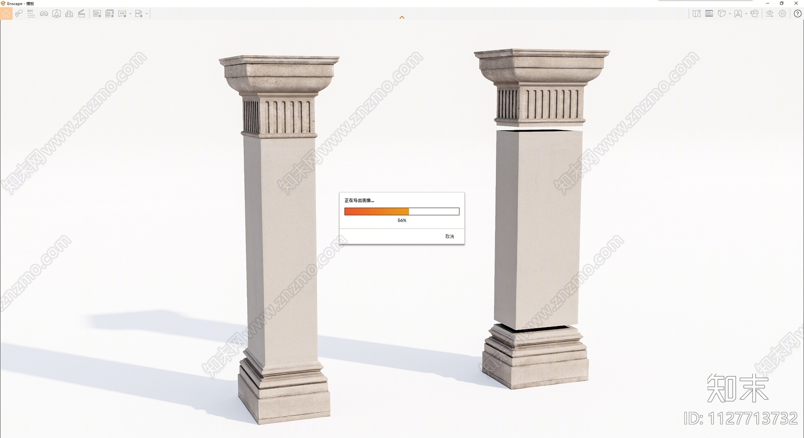 现代石柱SU模型下载【ID:1127713732】