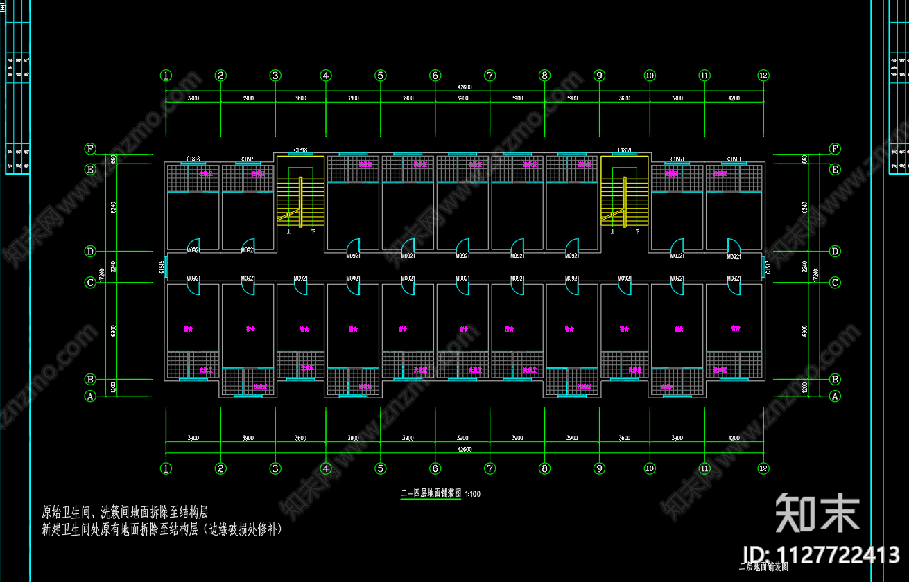 开发区电子产业园4号宿舍楼改造项目施工图下载【ID:1127722413】