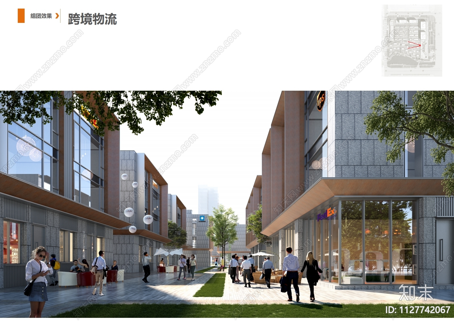 南通北大街商办地块建筑方案文本下载【ID:1127742067】_【知末方案文本库】