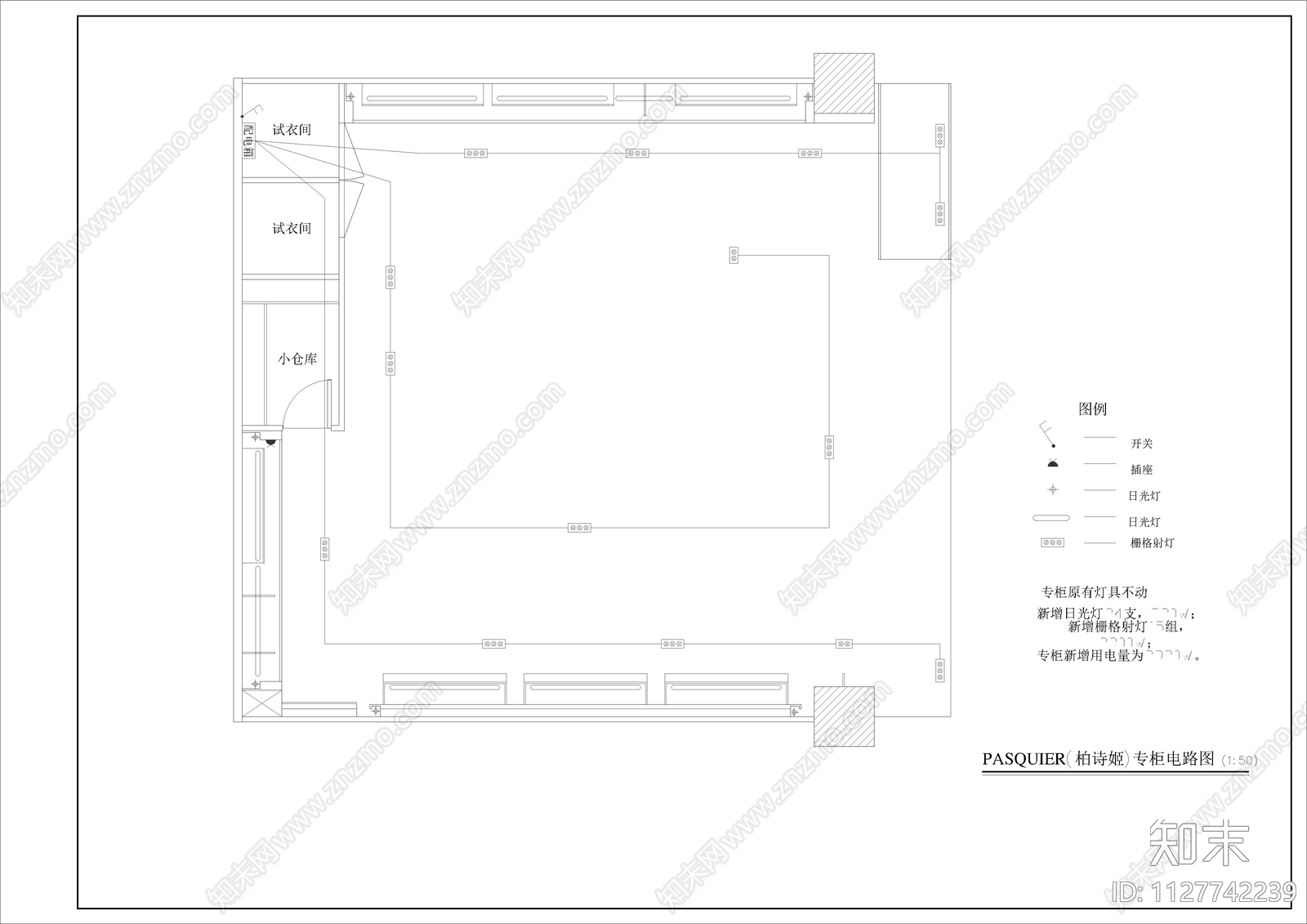 柏诗姬服装店cad施工图下载【ID:1127742239】