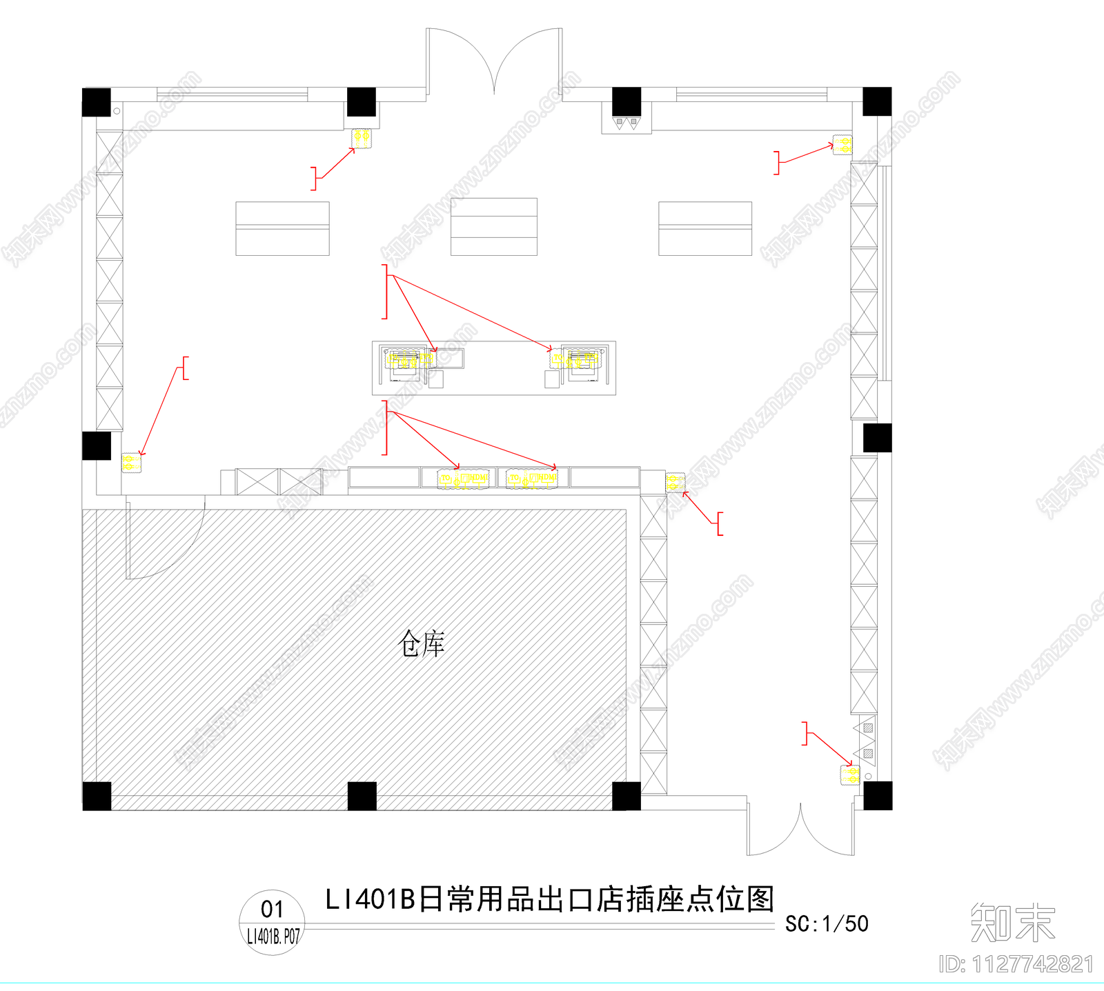 小商品超市cad施工图下载【ID:1127742821】