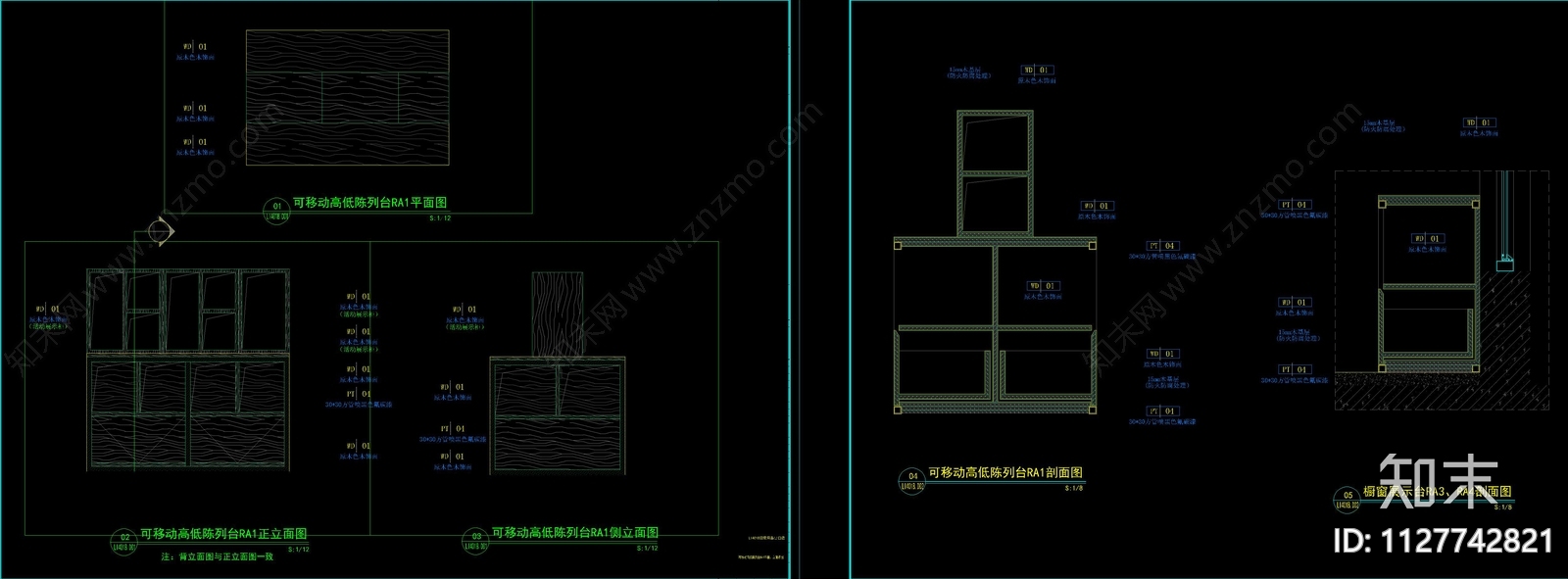 小商品超市cad施工图下载【ID:1127742821】
