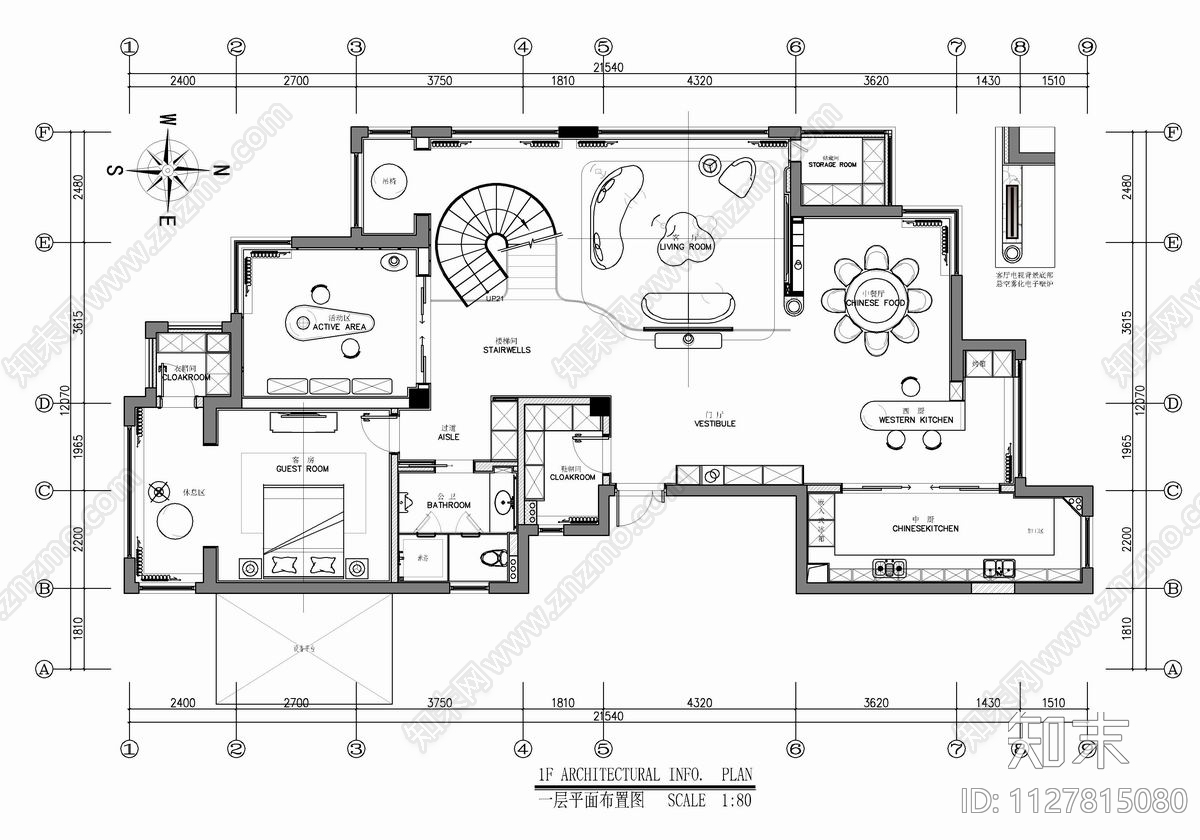 280㎡复式跃层家施工图下载【ID:1127815080】