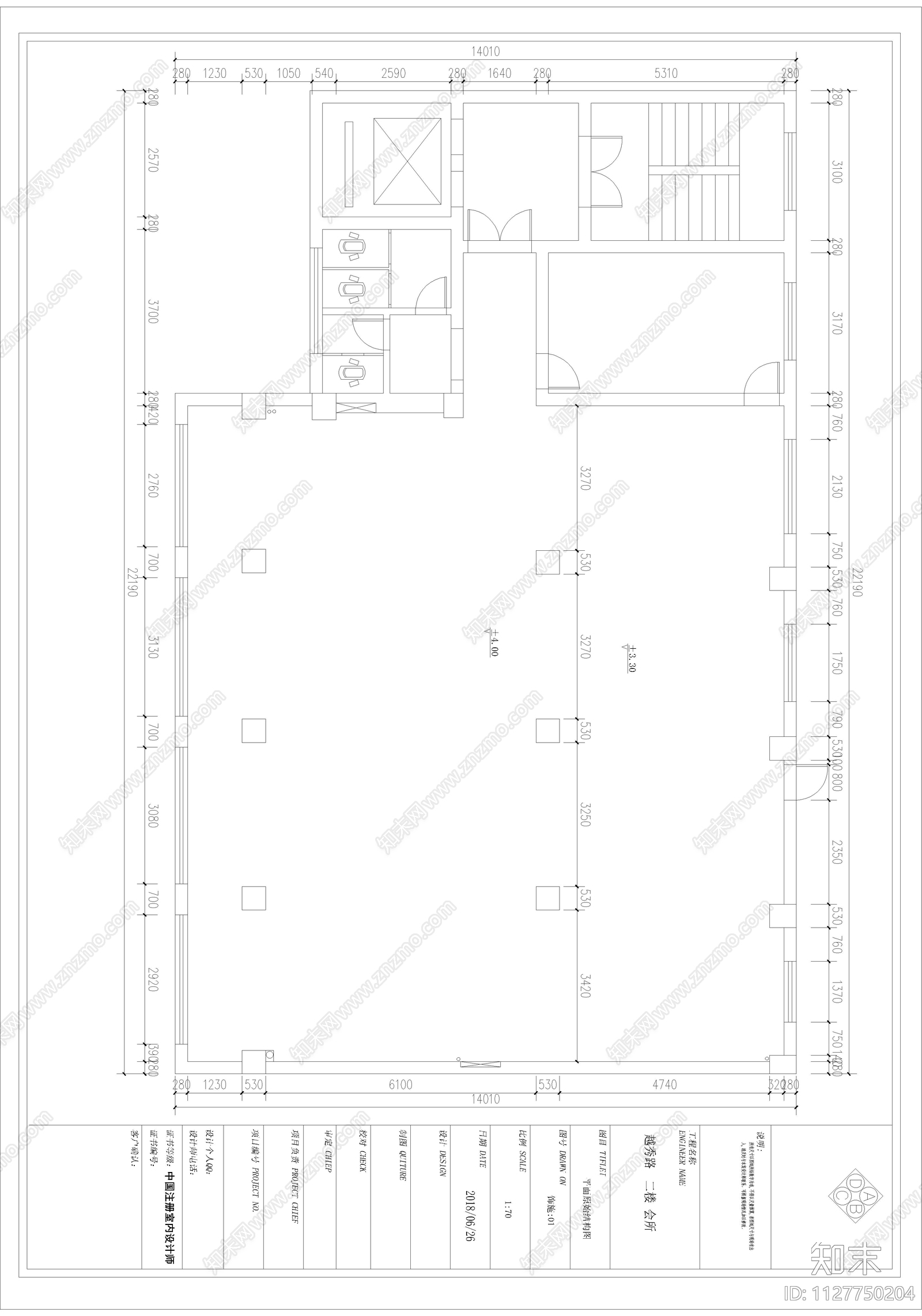 越秀路二楼会所cad施工图下载【ID:1127750204】