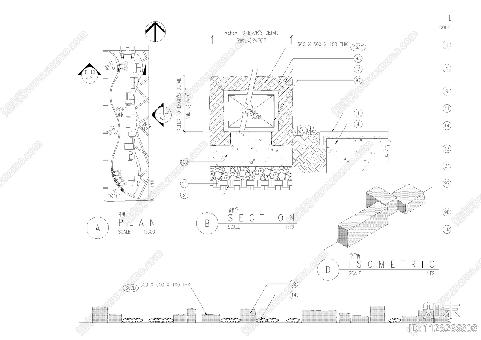 景观地面石阵大样图施工图下载【ID:1128266808】