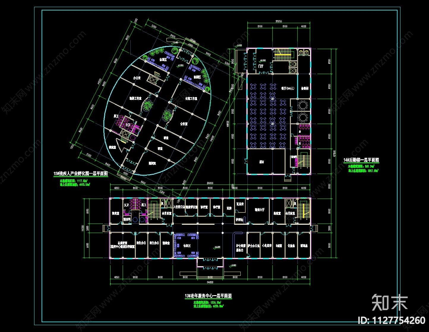 现代养老院cad施工图下载【ID:1127754260】