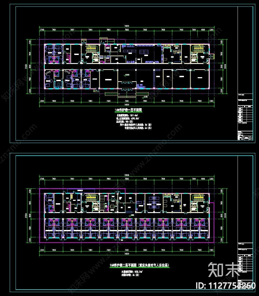 现代养老院cad施工图下载【ID:1127754260】