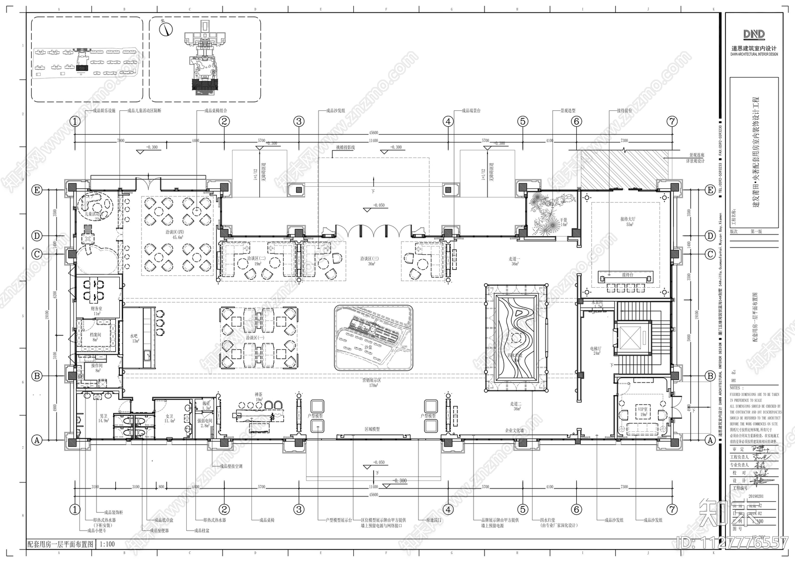 建发莆田央著售楼部cad施工图下载【ID:1127776557】