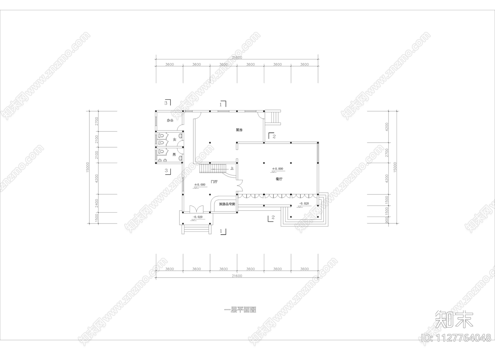 公园游人中心全套建筑cad施工图下载【ID:1127764048】