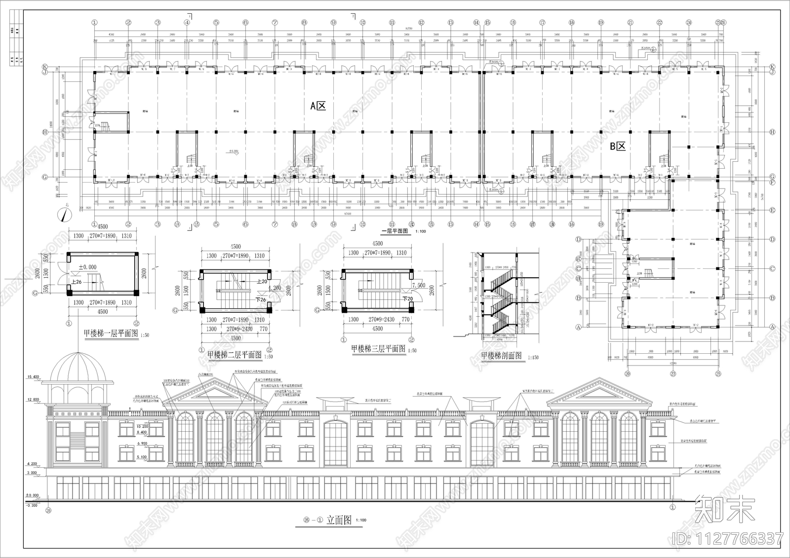 欧式古典4层商业建筑cad施工图下载【ID:1127766337】