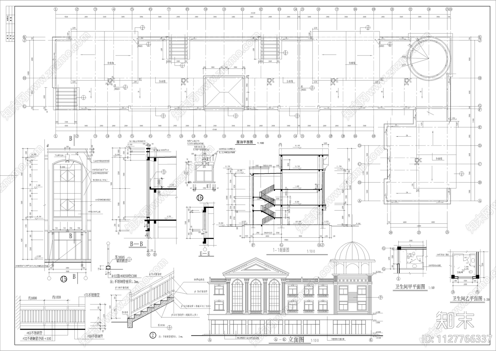 欧式古典4层商业建筑cad施工图下载【ID:1127766337】