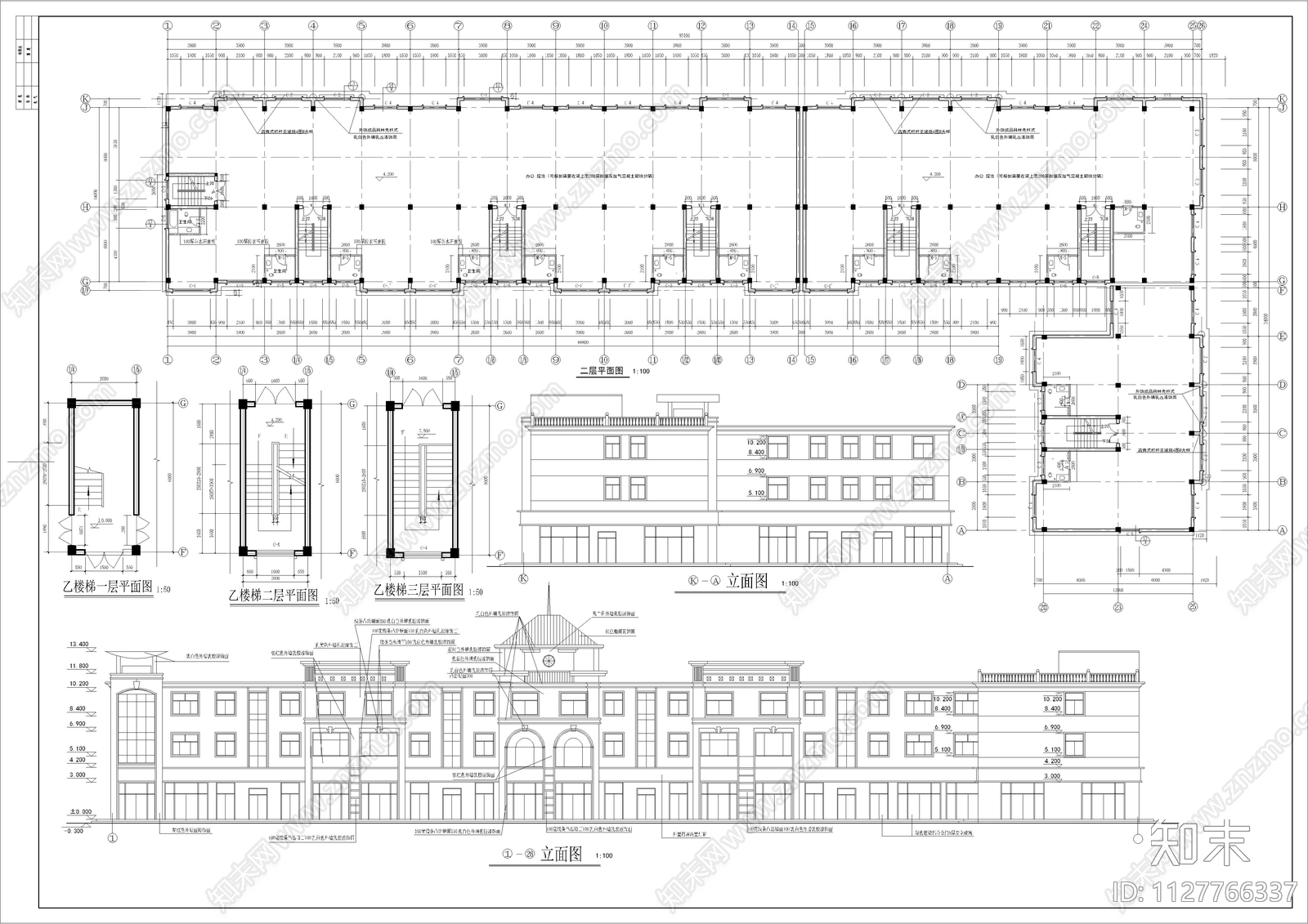 欧式古典4层商业建筑cad施工图下载【ID:1127766337】