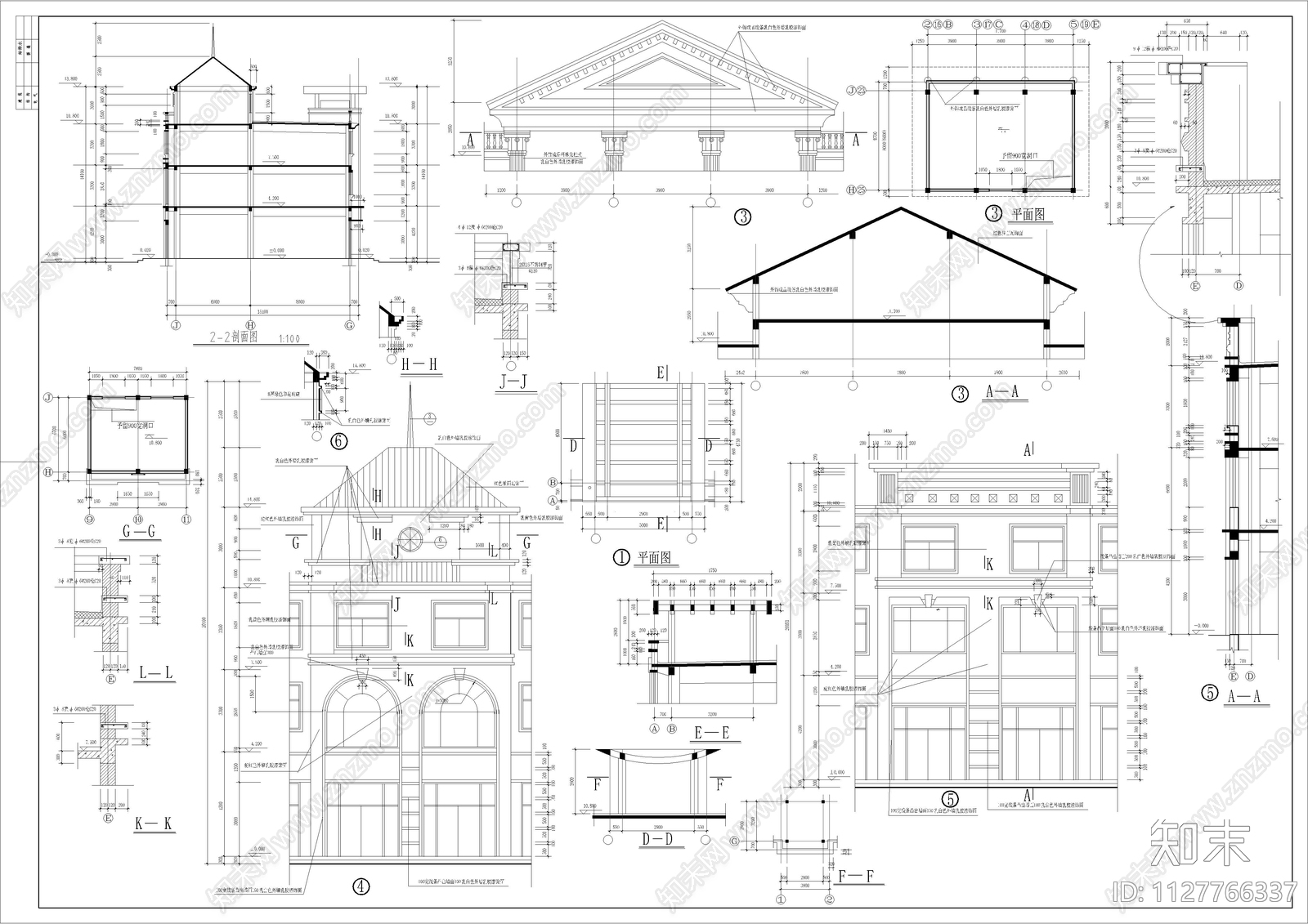 欧式古典4层商业建筑cad施工图下载【ID:1127766337】