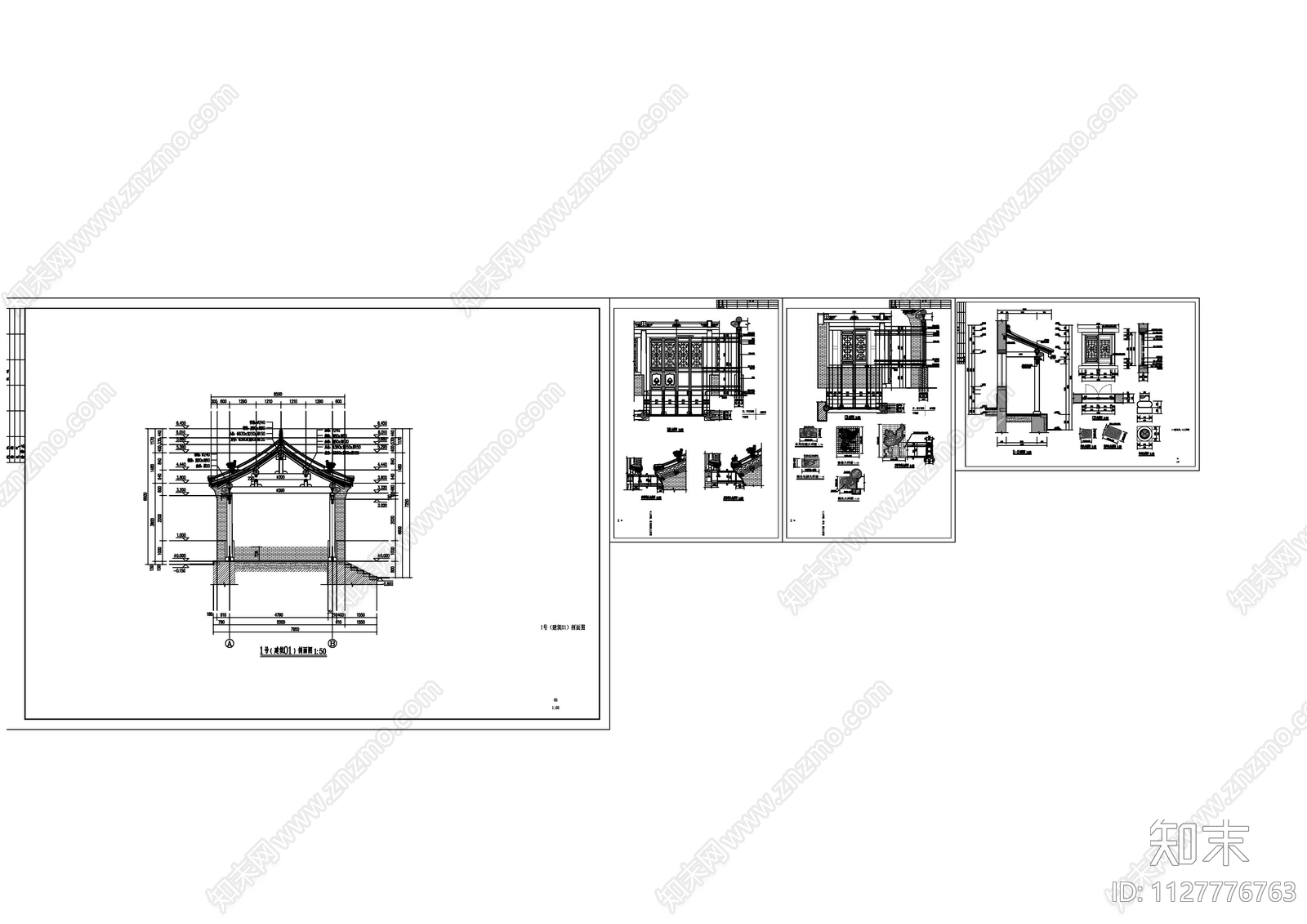 硬山三间房全套cad施工图下载【ID:1127776763】